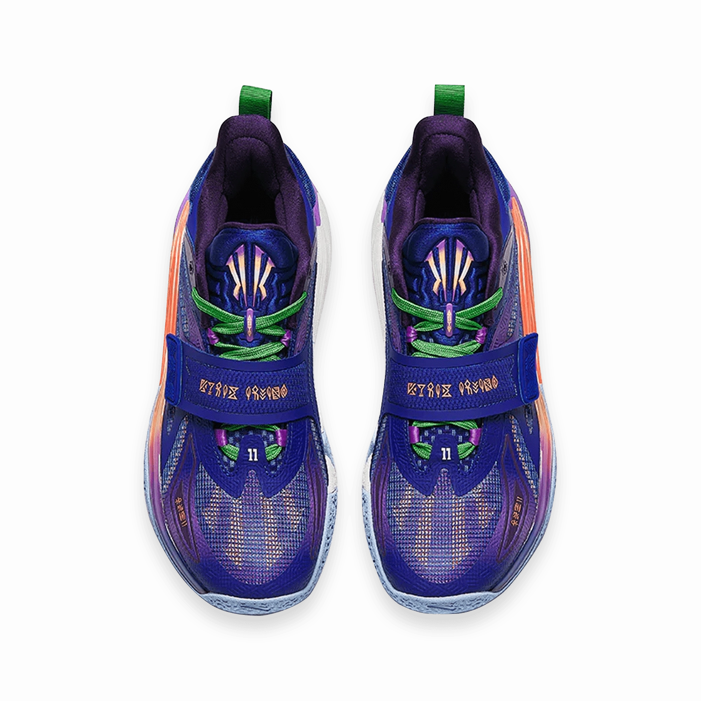 Anta Kai 1 'Fleur De Lis'