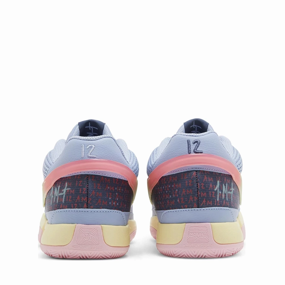 NIKE JA 1 DAY ONE