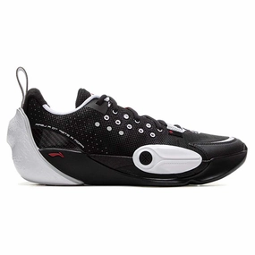 Wade All City 13 'Yin Yang' Men's Basketball Shoes