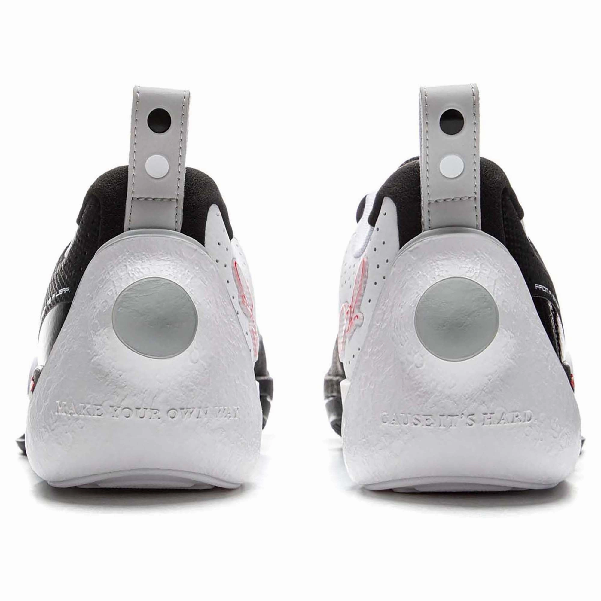 Wade All City 13 'Yin Yang' Men's Basketball Shoes