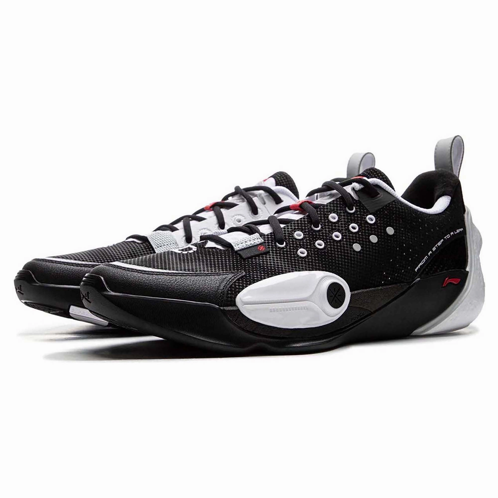 Wade All City 13 'Yin Yang' Men's Basketball Shoes